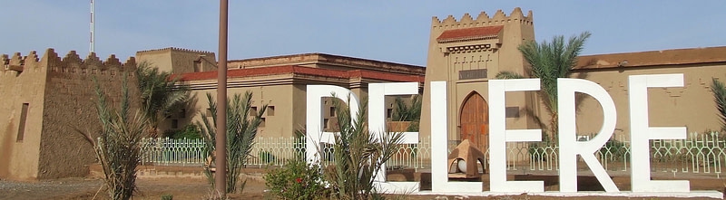 Front of Belere Hotel in Morocco