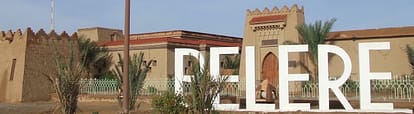 Front of Belere Hotel in Morocco